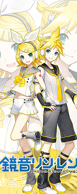 VOCALOID 鏡音リン・レン