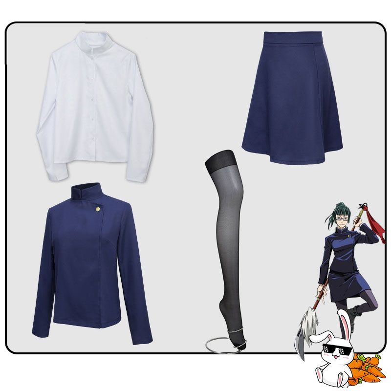 禅院真希 呪術廻戦 和服 仮装 コスチューム　コスプレ衣装