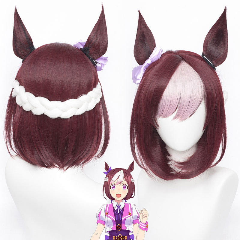 ウマ娘 プリティーダービー ウィッグ【Pretty Derby スペシャルウィーク】 