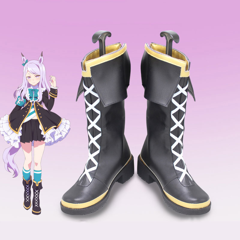 ウマ娘 プリティーダービー メジロマックイーン ブーツ　靴　黒色