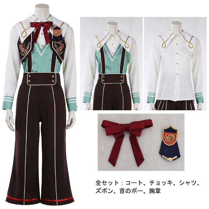 あんスタ！Pretty 5 コスプレ衣装 影片 みか