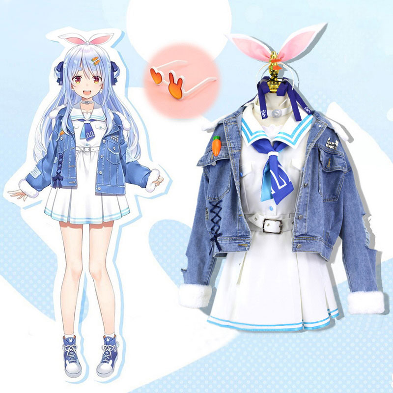 Vtuber hololive　兎田ぺこら　（うさだ ぺこら）　peko　白　ワンピース　うさみみ　デニムジャケット　日常服　コスプレ衣装　