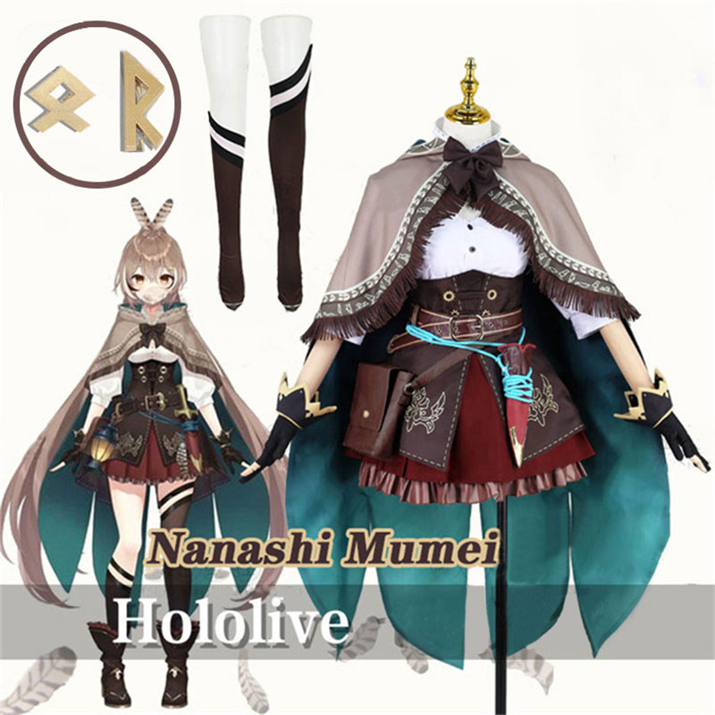 Vtuber hololive　七詩ムメイ　（ななし むめい）　Nanashi Mumei　Hololive　ふくろう　梟　ケープ　「文明」の守護者　コスチューム　lolita　