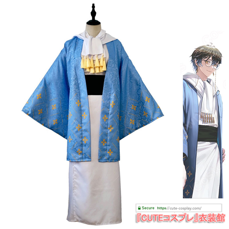 にじさんじ Ike Eveland (アイク・イーヴランド) 和服 コスプレ衣装 Vtuber 「ニューイヤーボイス2022」仮装 変装
