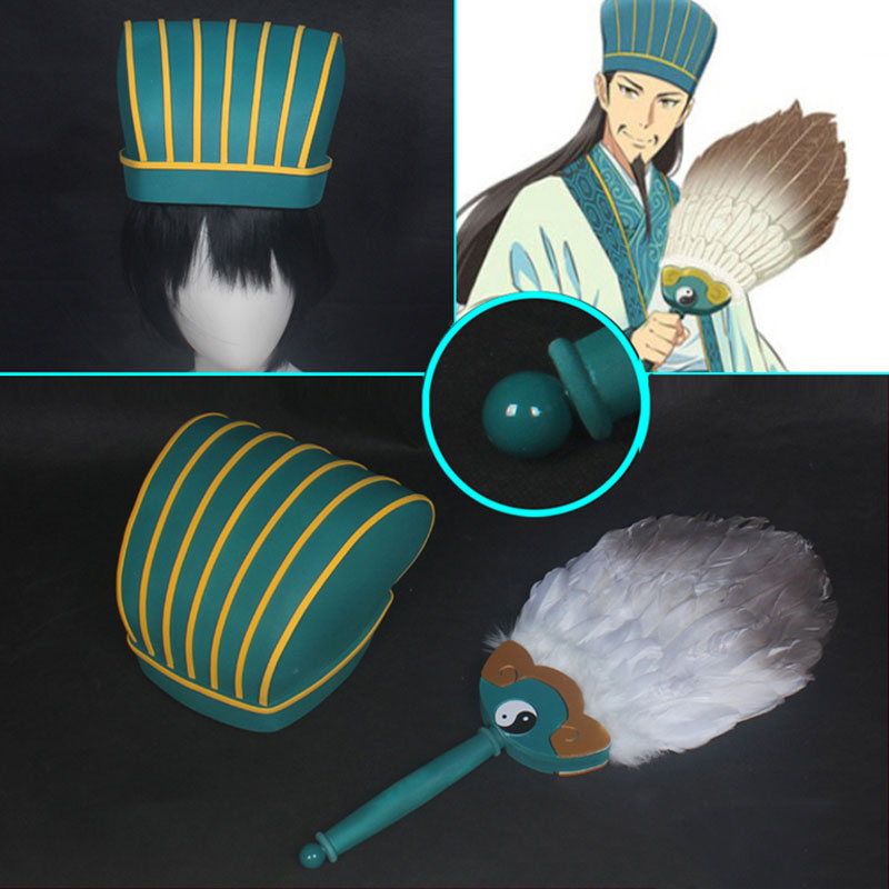 パリピ孔明　諸葛孔明（しょかつ　こうめい）　孔明　羽扇　羽根　PVC道具　コスプレ　道具　帽子　　