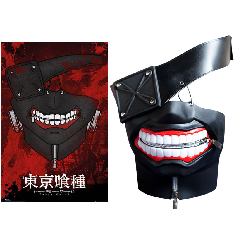 東京喰種トーキョーグール 金木研 カネキ マスク コスプレ道具 変装 仮装 イベント パーティー おばけ お化け お面