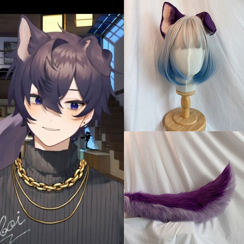 VTuber　Shoto　獣耳　ケモ耳　犬尻尾　可愛い　コスプレ　道具　パープル　