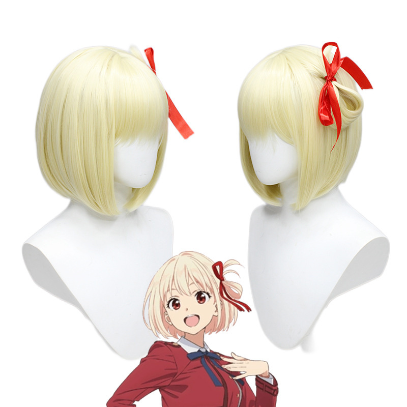 リコリス・リコイル コスプレ ウイッグ 錦木千束