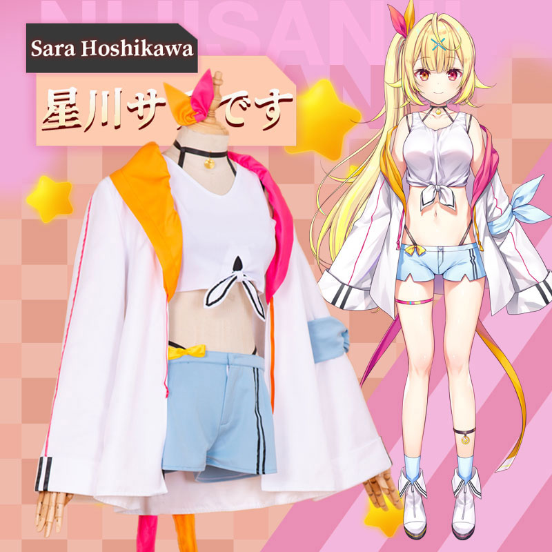 Vtuber  にじさんじ　星川 サラ（ほしかわ サラ）初期衣装　コスチューム　日常服　元気少女　