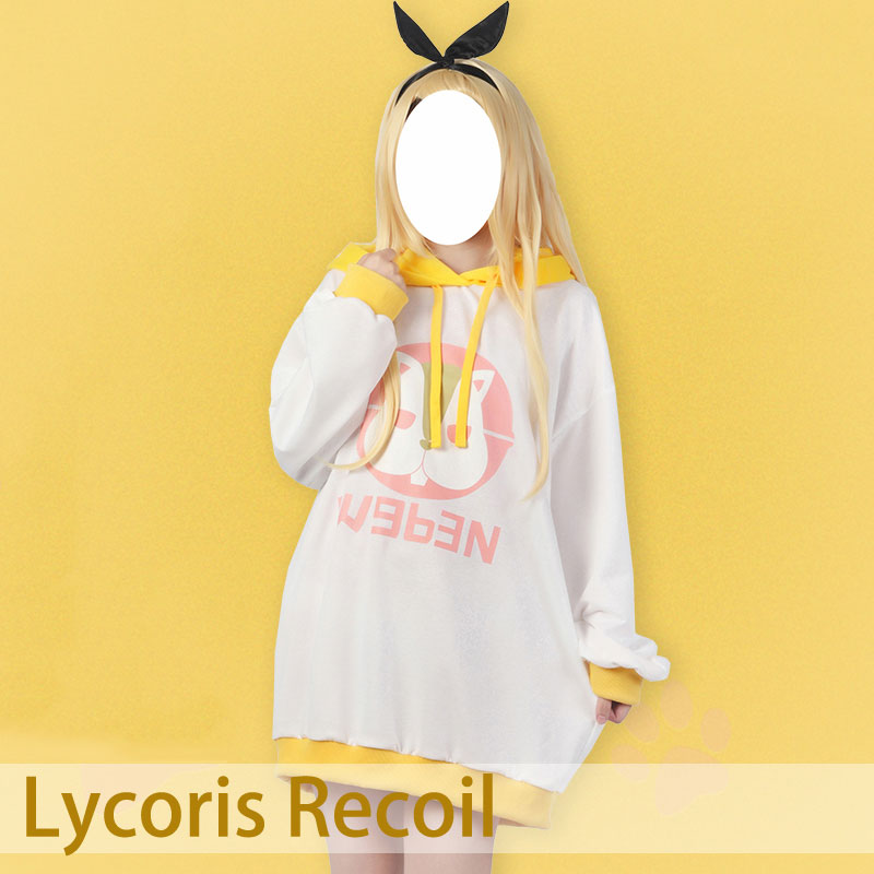 リコリス・リコイル Lycoris Recoil 　クルミ　(Kurumi)　Walnut　ワンピース　パーカー　私服　コスチューム　日常服　部屋着　