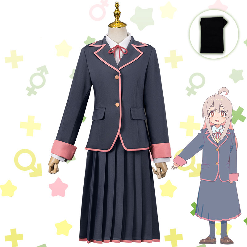 お兄ちゃんはおしまい！ 緒山まひろ  萌え　可愛い　　キャンパス風　オタク系 制服