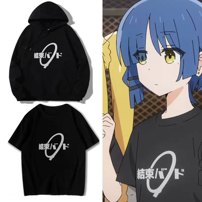 ぼっち・ざ・ろっく! 後藤（ごとう）結束バンド 記念 衣装 黑 半袖 Tシャツ  コスプレ 、長袖プリントパーカー 日常服