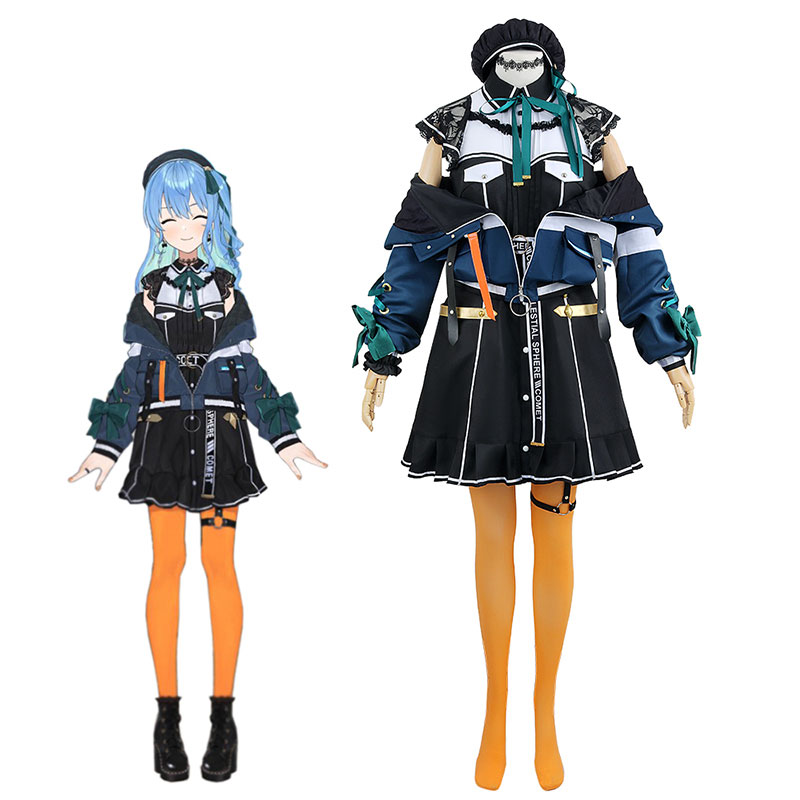 Vtuber　星街すいせい　hololive（ホロライブ）コスプレ　女装　制服　コスチューム　スカート　キャラクター　袖なし