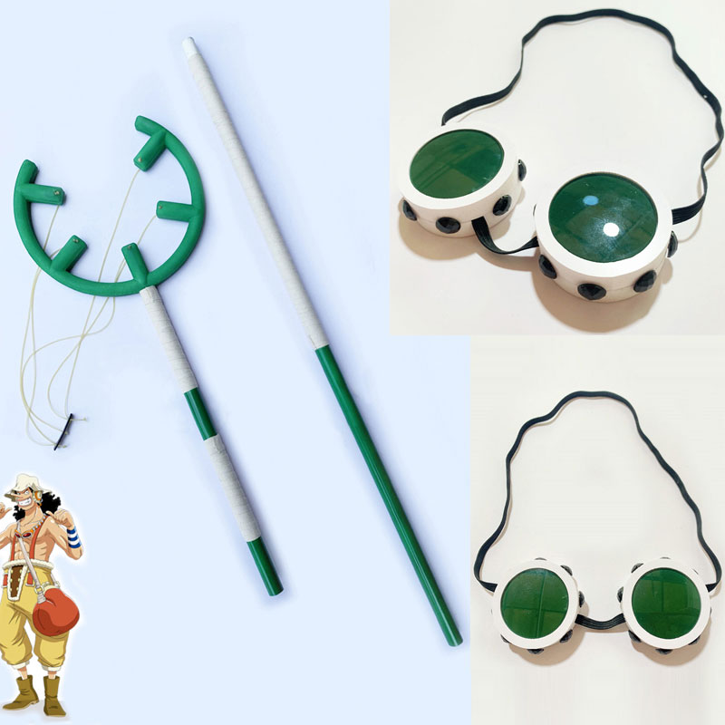 ワンピース　ONEPIECE　ウソップ　狙撃手　メガネ　パチンコ　コスプレ道具　こすぷれ小物　透視不可