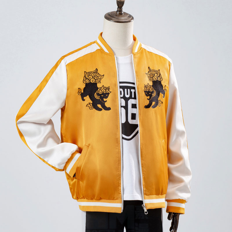 WIND BREAKER　兎耳山丁子　コスプレ衣装　仮装　ジャージ　変装　獅子頭連　コスプレ用