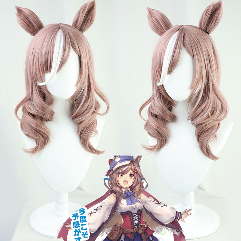 ウマ娘 プリティーダービー　マチカネタンホイザ　ウイッグ　茶髪　コスプレ用　メッシュ　縦ロール