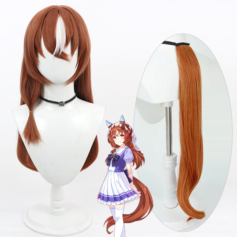 ウマ娘 プリティーダービー スティルインラブ コスプレかつら ブラウン 撮影 かわいい