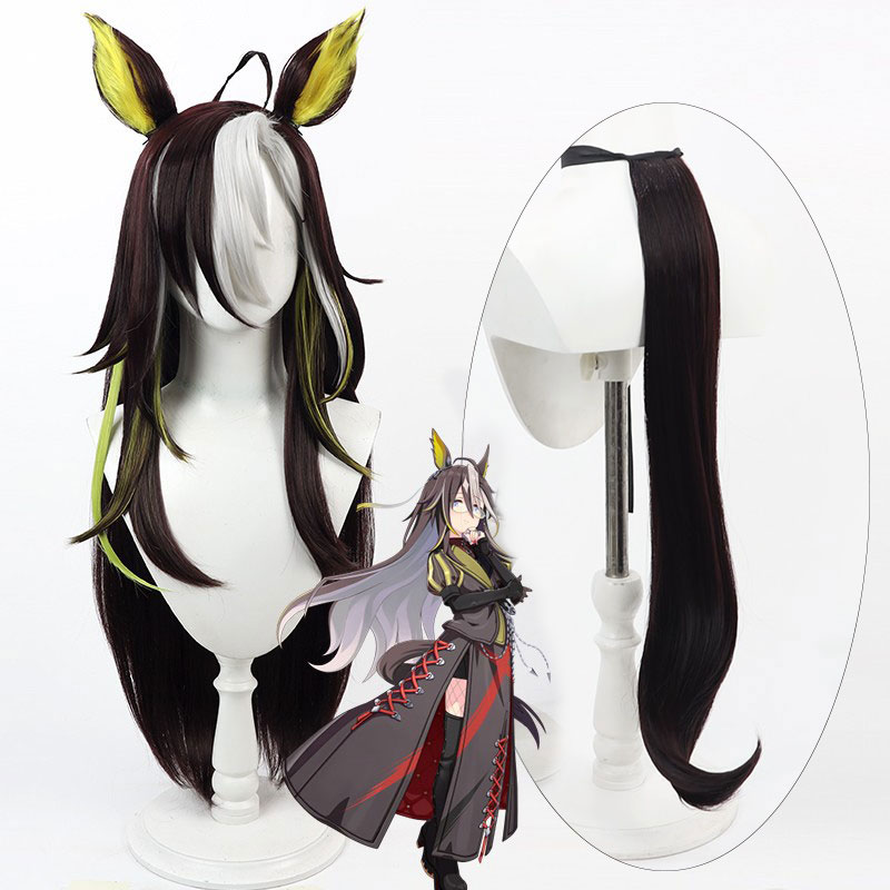 ウマ娘 プリティーダービー Pretty Derby ドリームジャーニー コスプレかつら しっぽ 撮影 かわいい