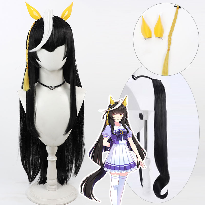 ウマ娘 プリティーダービー Pretty Derby カルストンライトオ コスプレかつら 白 撮影 かわいい