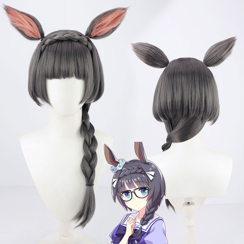 ウマ娘 プリティーダービー Pretty Derby ゼンノロブロイ コスプレかつら 暗い灰色 撮影 かわいい