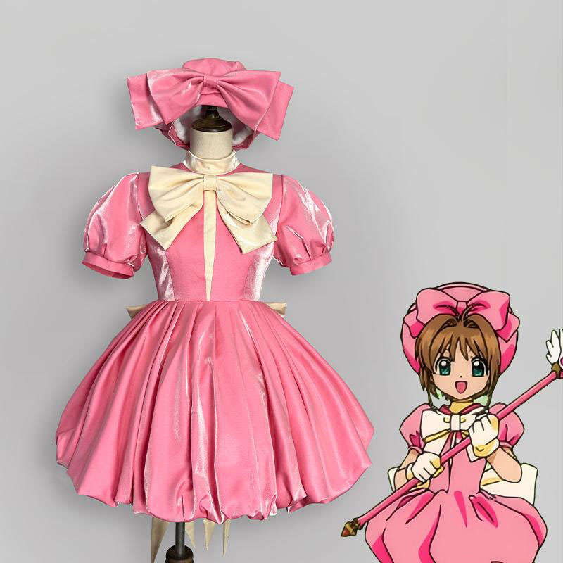カードキャプターさくら 木之本桜 きのもとさくら コスプレ衣装 コスチューム かわいい ワンピース 桃色
