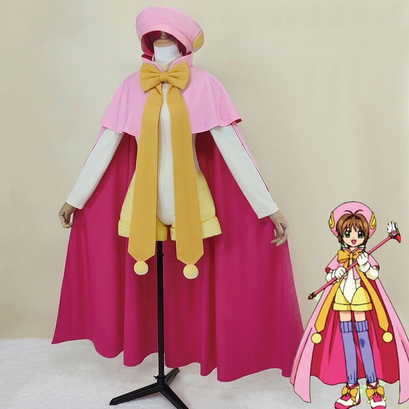 カードキャプターさくら コスプレ衣装 審判者 マント かわいい コスチューム