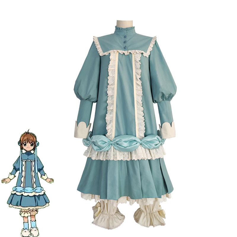 カードキャプターさくら コスプレ衣装 コスチューム かわいい 青いドレス アニメ服