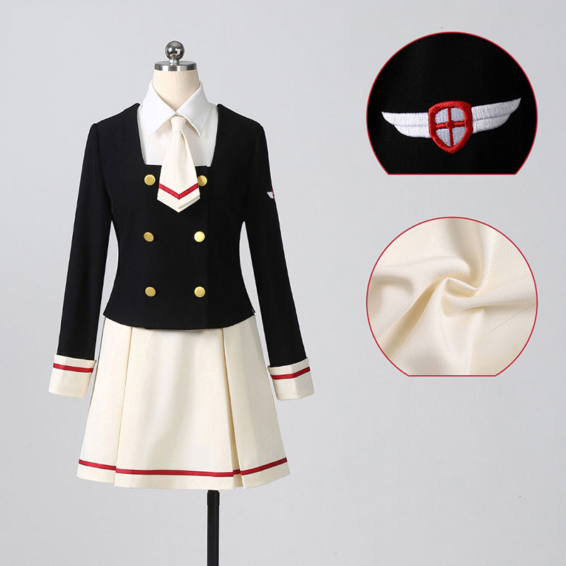 カードキャプターさくら  木之本桜（きのもと さくら） 制服 コスプレ衣装 スカート 撮影 コスチューム かわいい