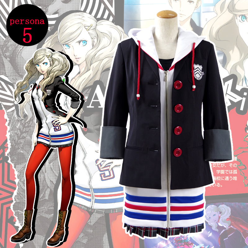 Persona5　ペルソナ5　ペルソナファイブ　高巻 杏　たかまき あん　高校制服　日常可能　コスプレ衣装