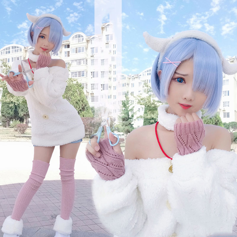 Re:ゼロから始める異世界生活　コスプレ衣装　ラムカシミア　レム　子羊